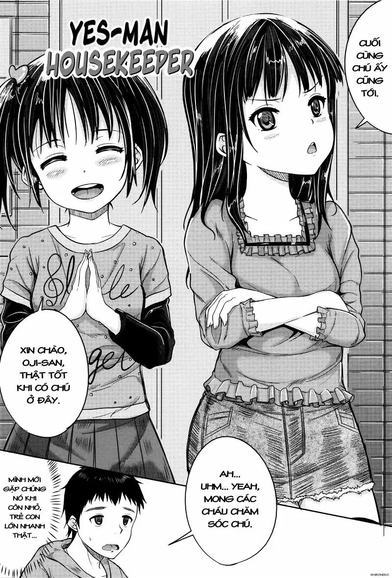 kodomo datte h nano chapter 1 7