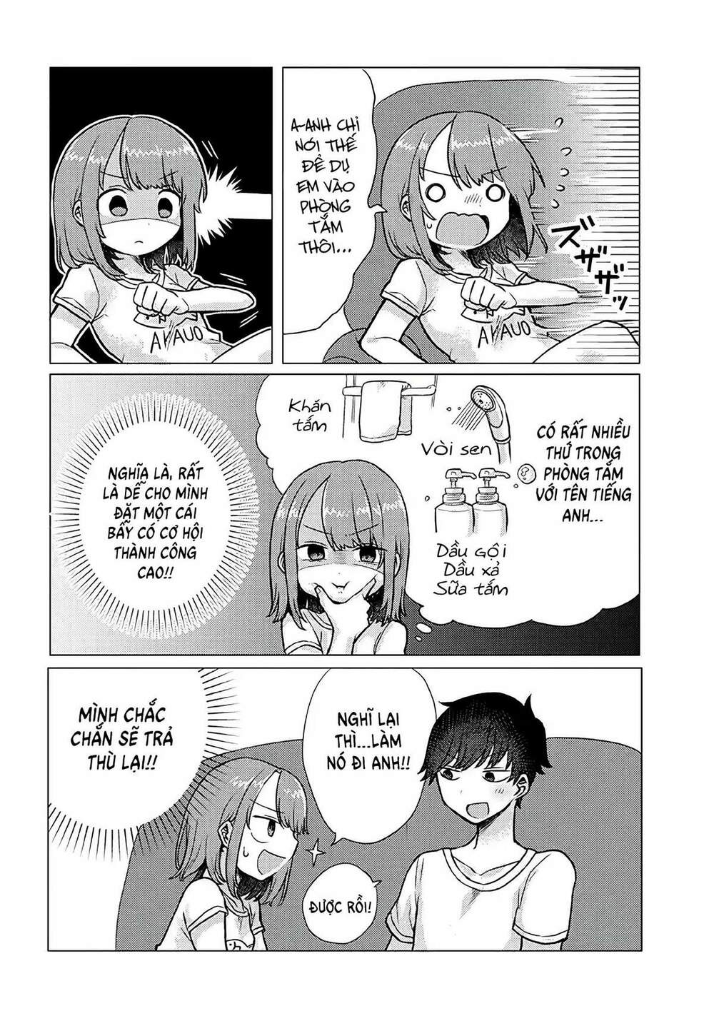 zettai ni furo ni hairitakunai kanojo vs zettai ni furo ni iretai kareshi chapter 19 5
