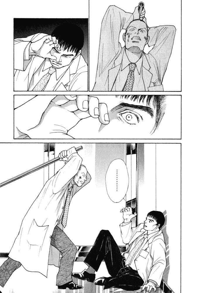 eternal sabbath chapter 7 20