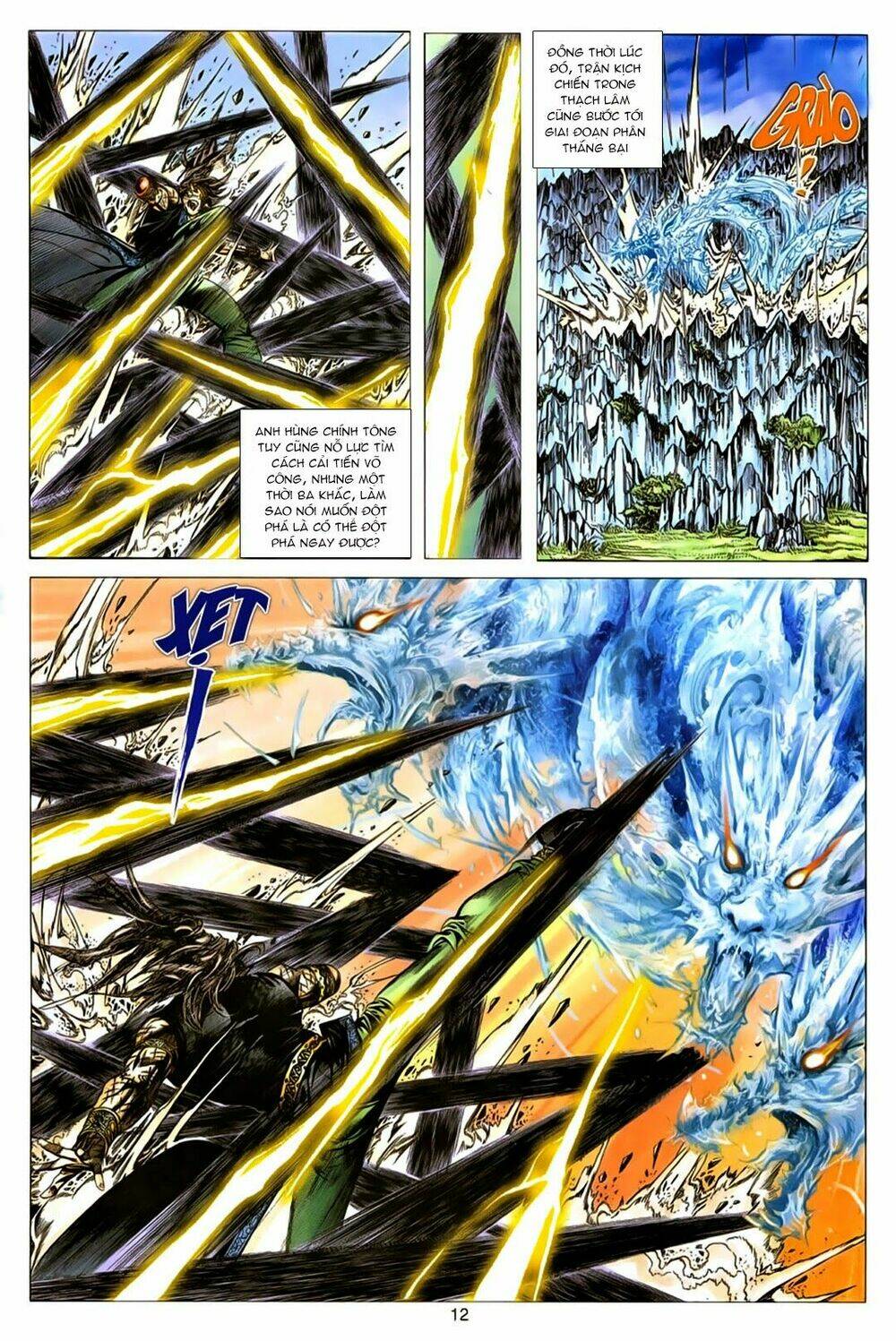 tuyệt thế vô song chapter 139 13