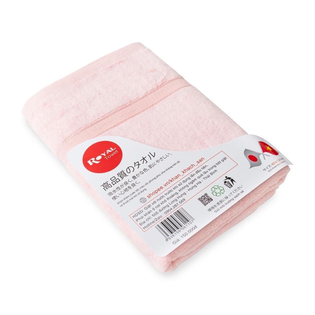 Khăn tắm sợi tre Royal Towel 60x120cm thấm hút tốt, không đổ lông, không ra màu