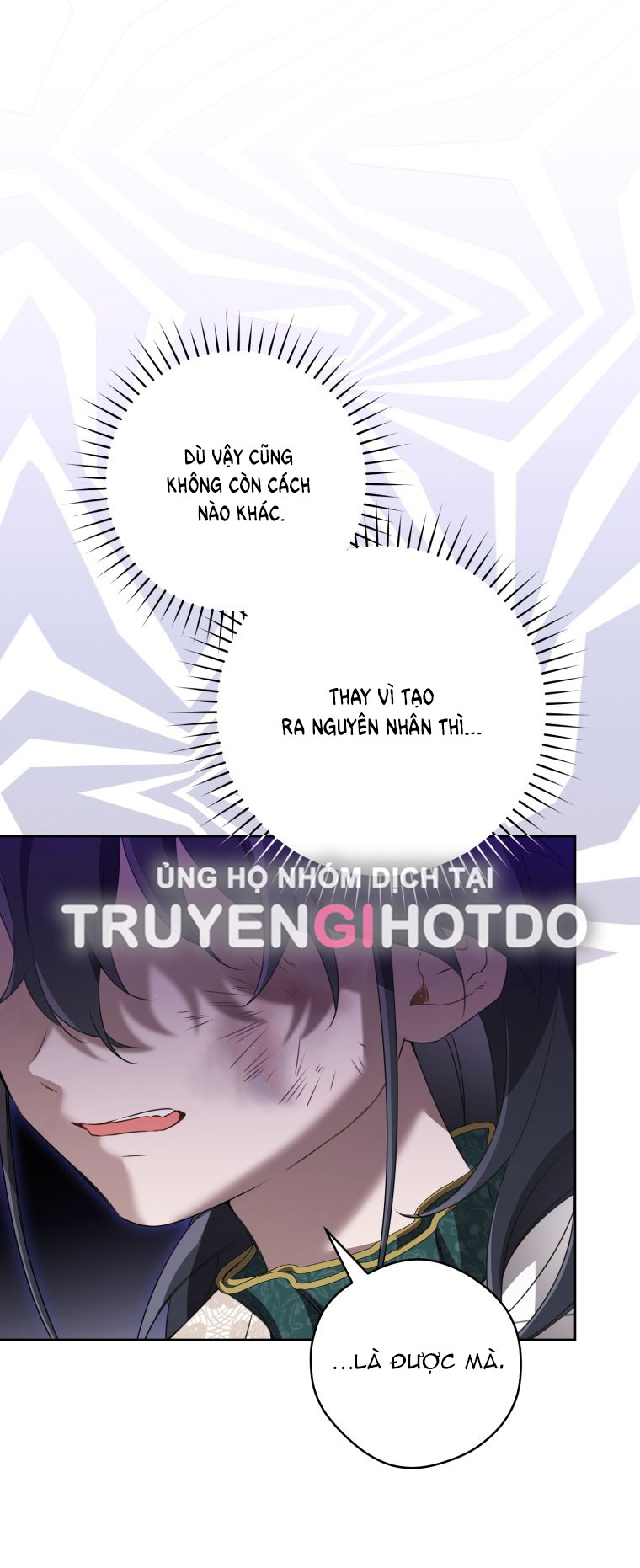 trở thành đứa cháu gái bị ghẻ lạnh trong gia tộc võ giả hùng mạnh chapter 51.2 28