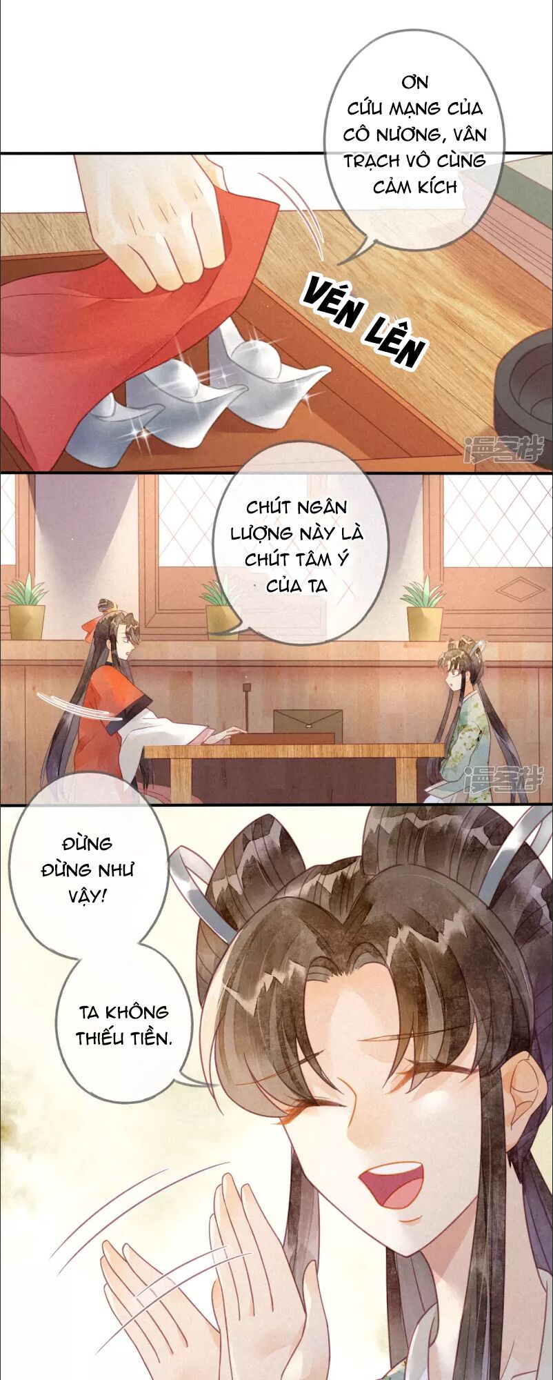 Thiên Động Li Trạch Thương chapter 19 - Trang 24