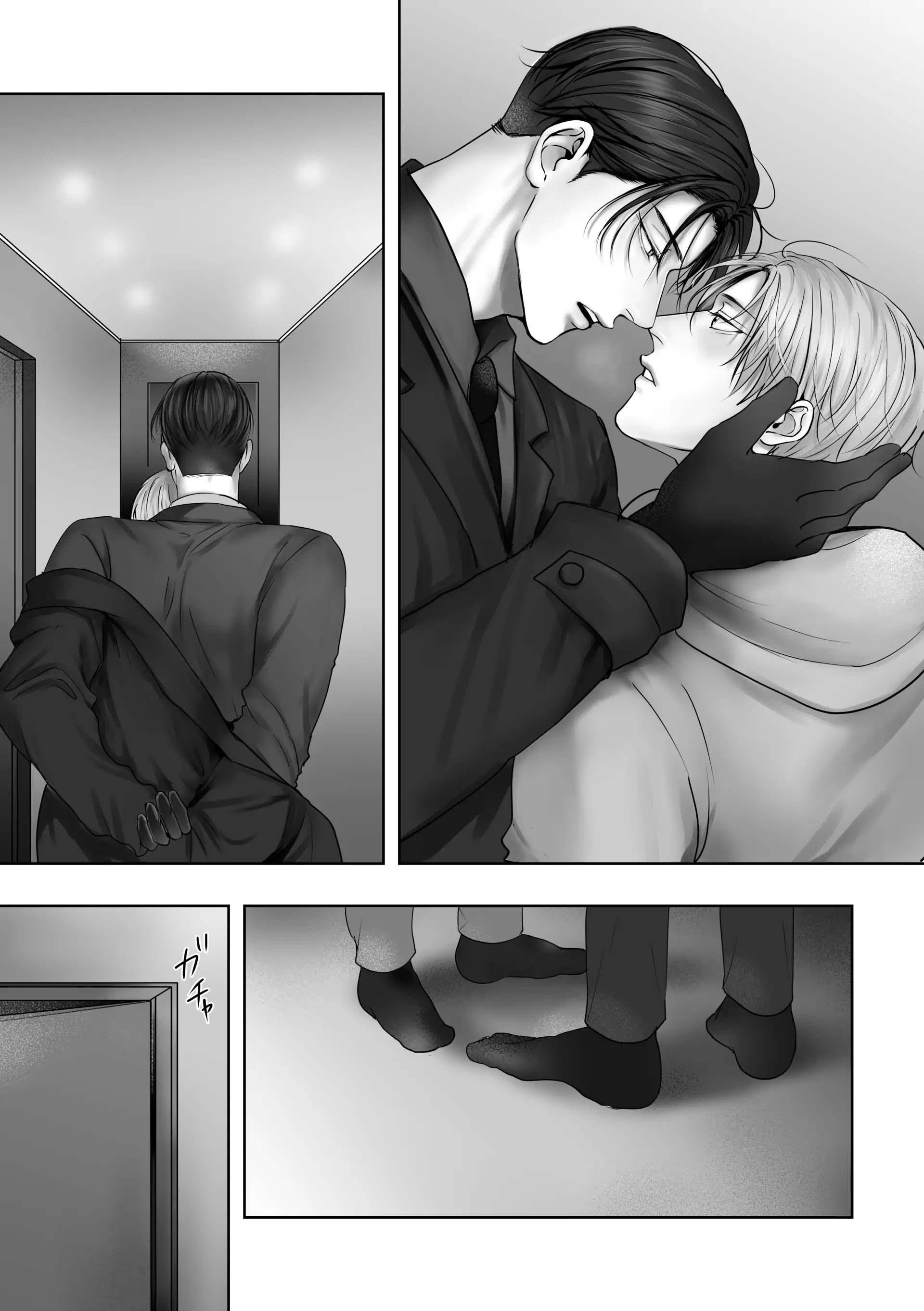 Muốn Thử Chứ? Chapter 5 NT2 17