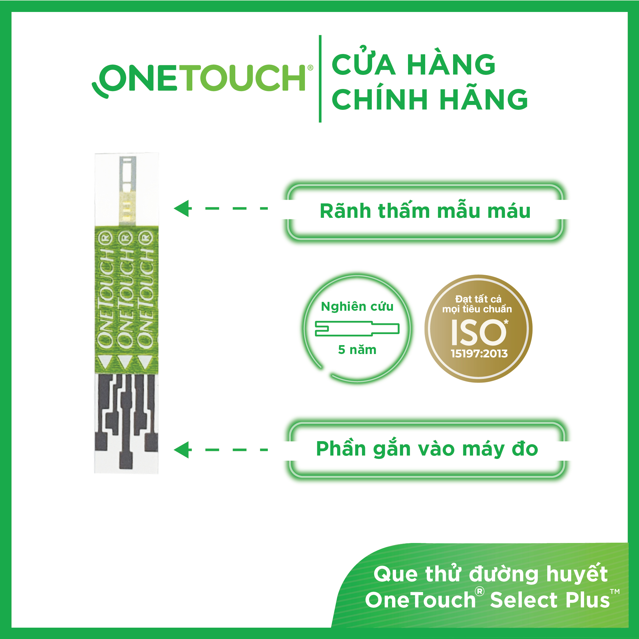 Que Thử Đường Huyết Onetouch Select Plus (hộp 25 que)