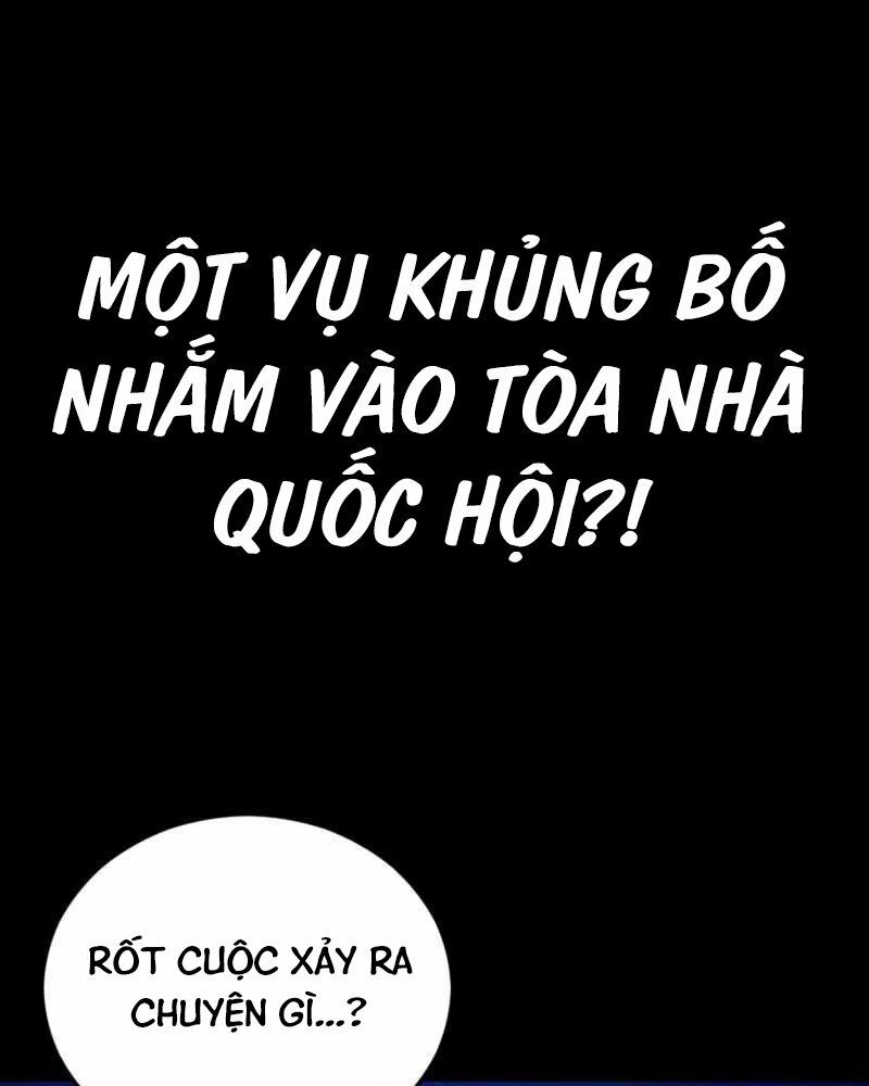 cánh cổng mở ra đúng ngày đầu tiên tôi thành chính trị gia chapter 3 162
