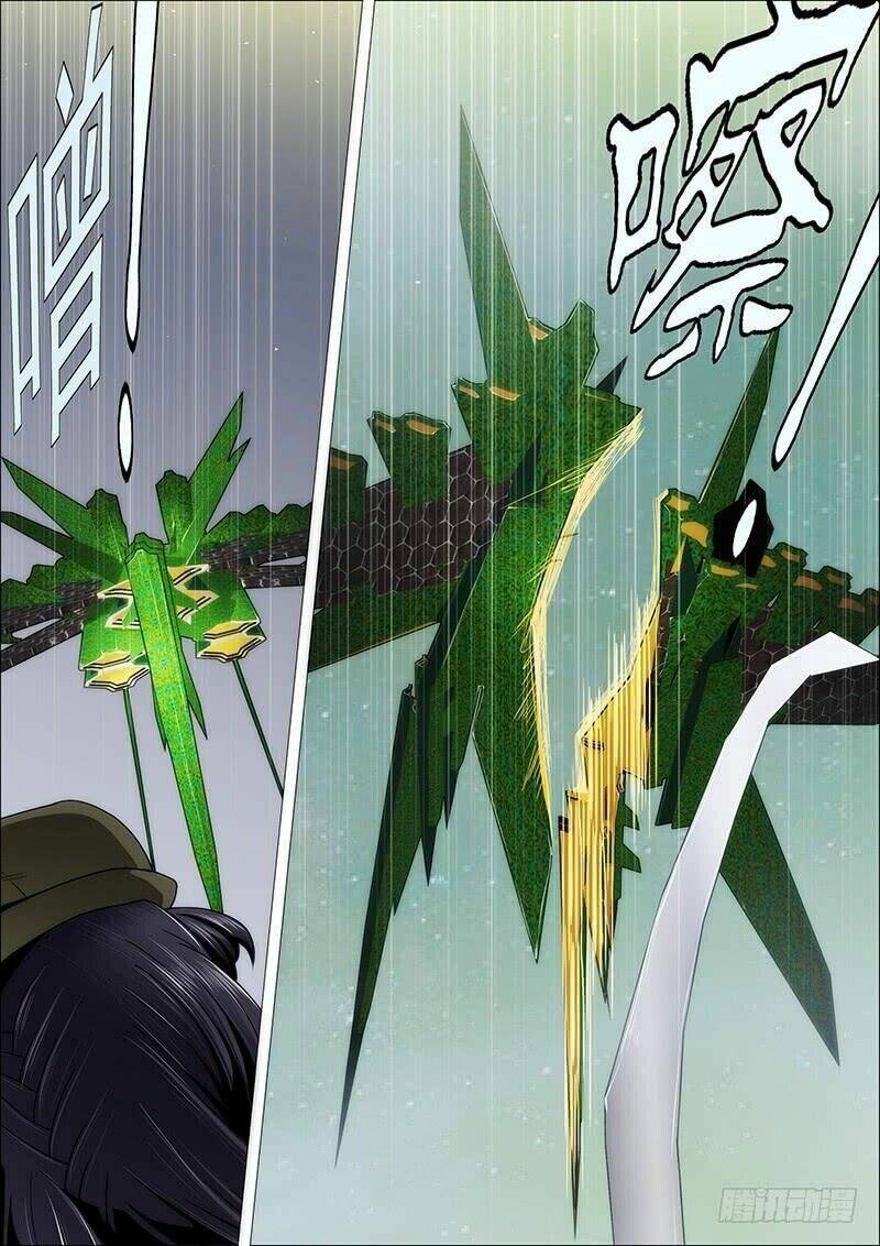 iron ladies chapter 173 2