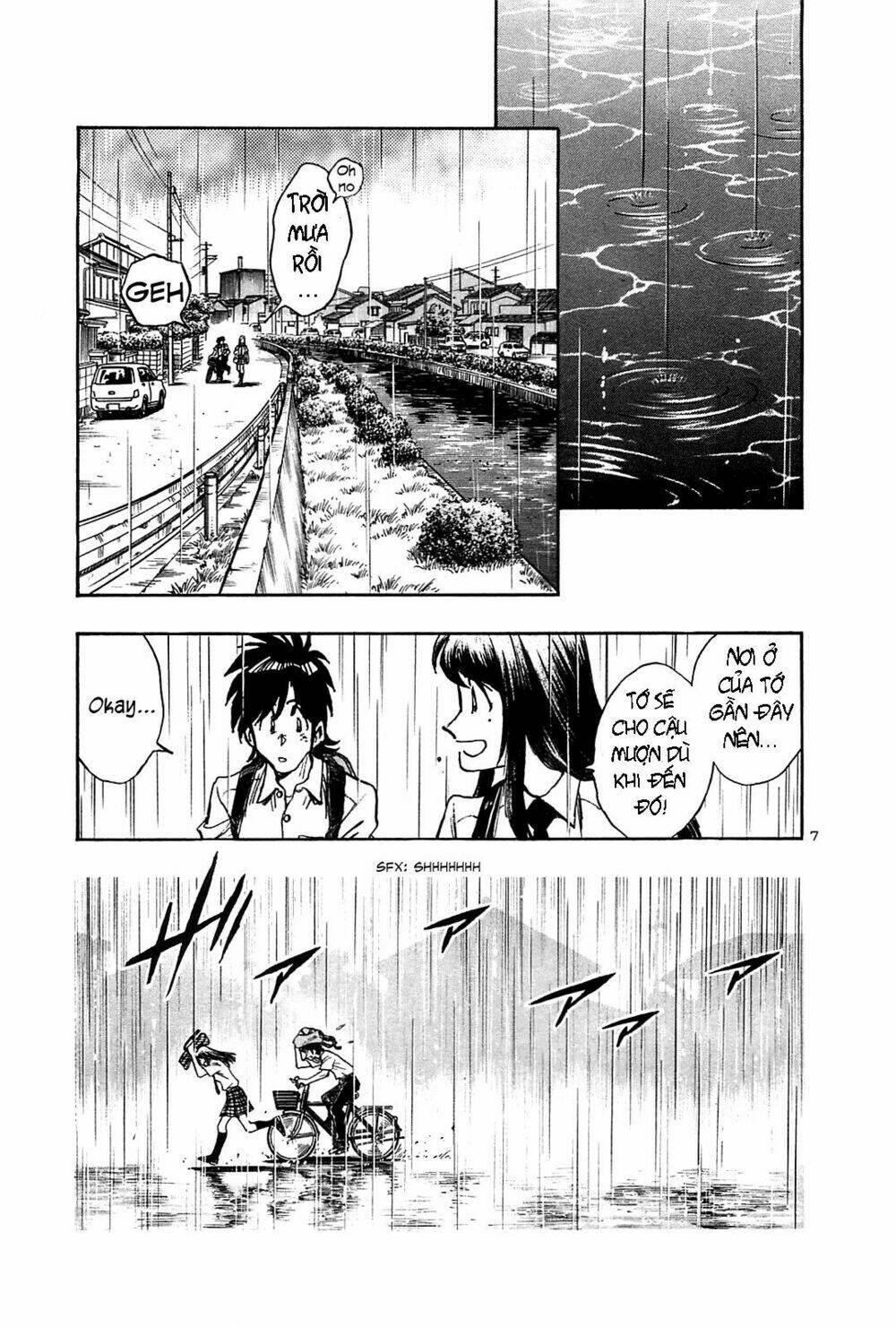 hoshi no furu machi chapter 25 7