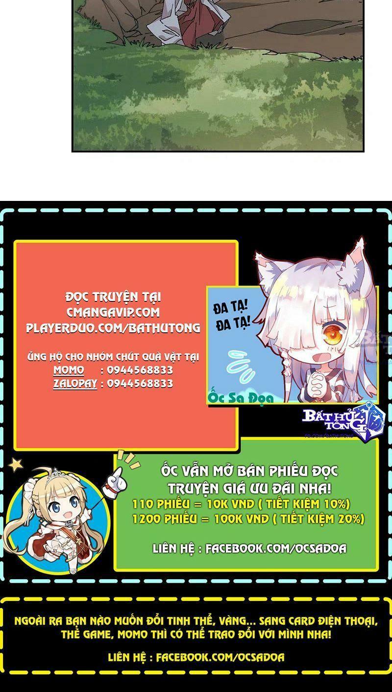 võng du chi cận chiến pháp sư chapter 383 18