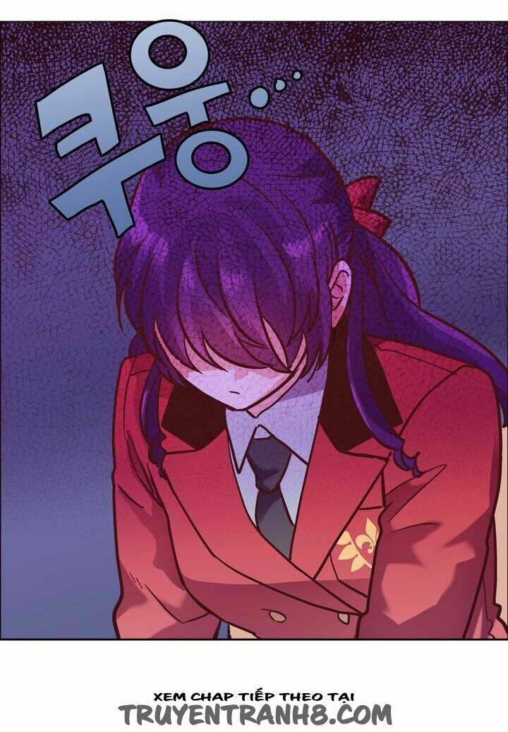 pride complex chapter 21.1 10