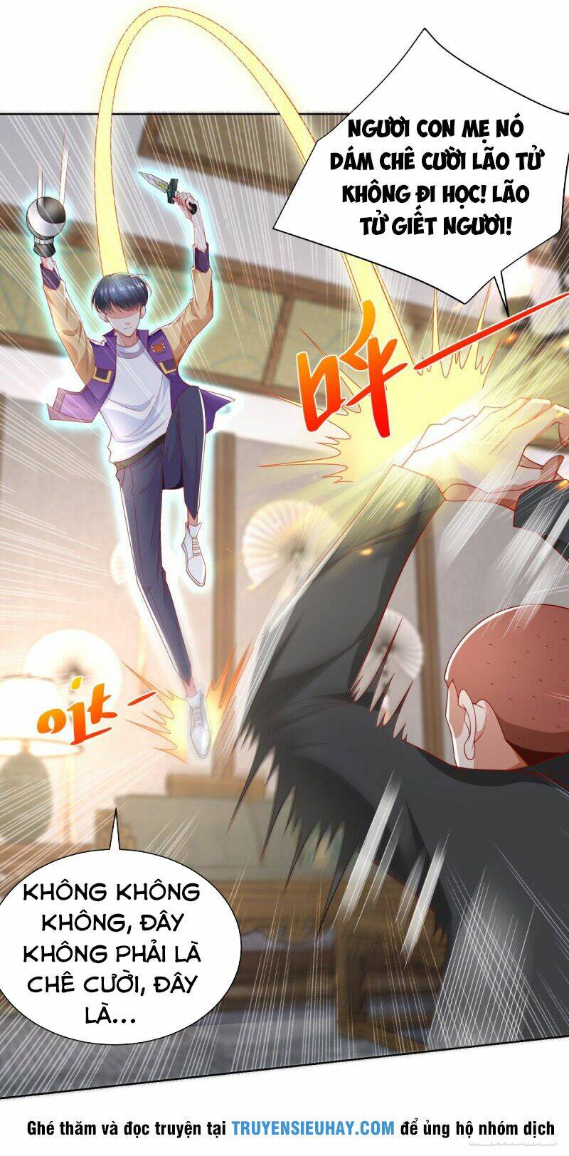 trùng sinh chi thần đế quy lai chapter 11 6