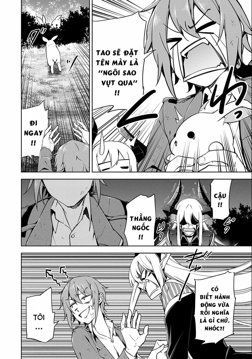 a breakthrough came out by forbidden master and disciple chapter 11 34