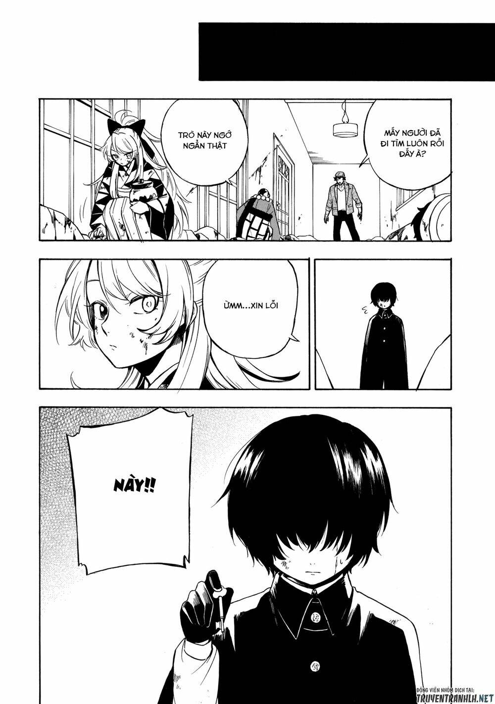 mouryou shoujo chapter 7 24