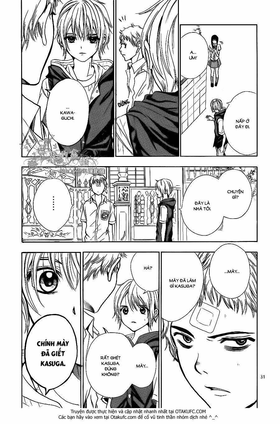 sekai no hate chapter 6 32