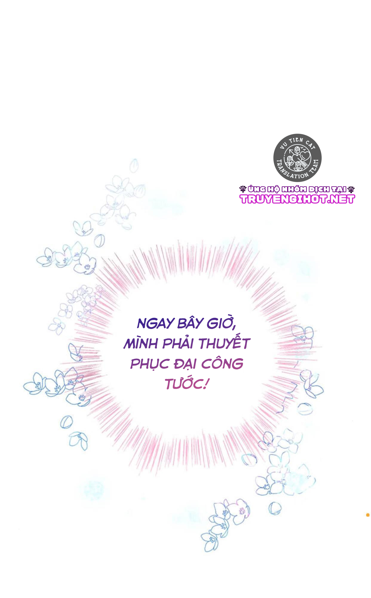 đó chỉ là sai lầm thôi mà, ngài đại công tước! chapter 4.3 33