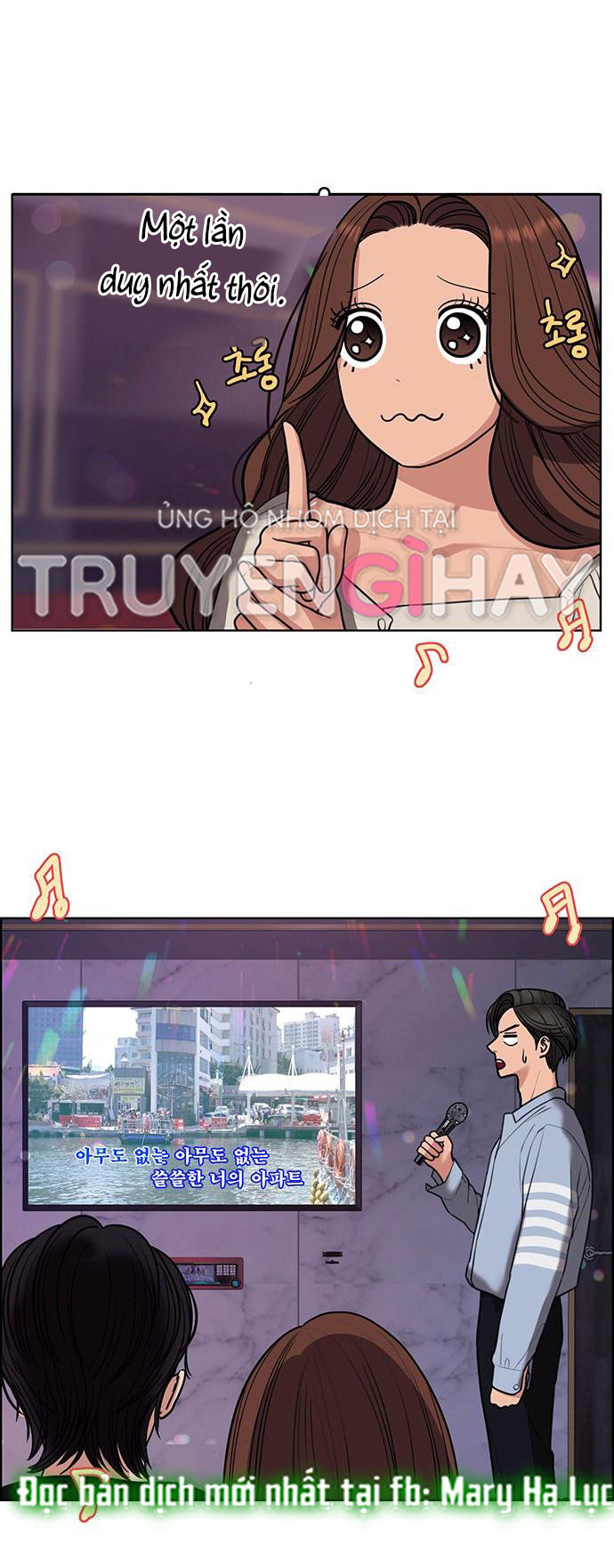 vẻ đẹp đích thực - true beauty chapter 144.2 33