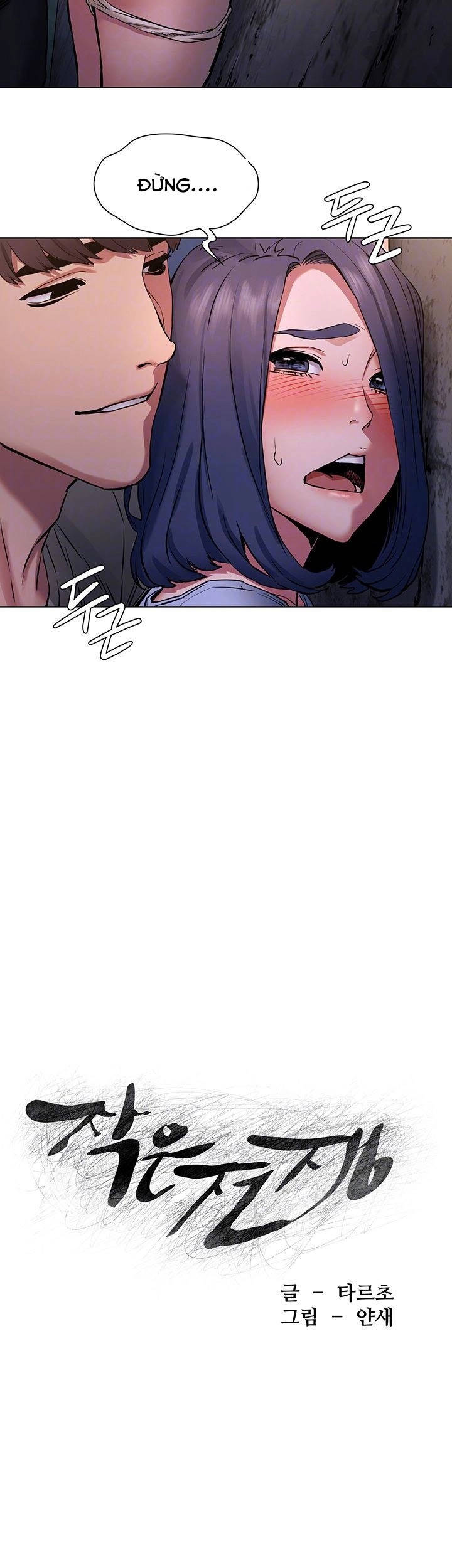 vương quốc của tôi chapter 189 3