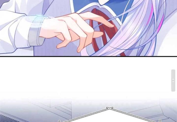 vị chỉ huy lạnh lùng khóc trong vòng tay tôi chapter 28 46