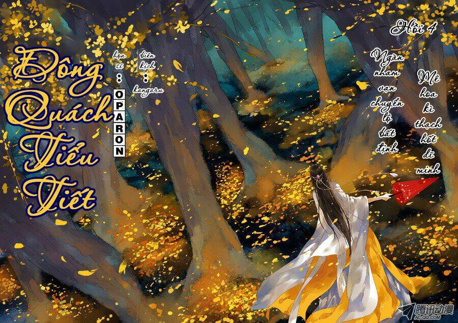 đông quách tiểu tiết chapter 14 6