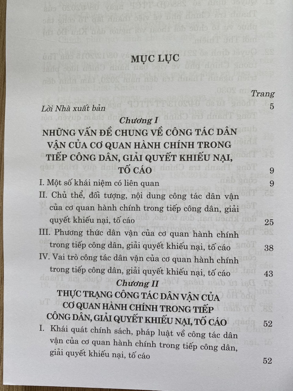 Công tác dân vận của cơ quan hành chính trong tiếp công dân giải quyết khiếu nại, tố cáo