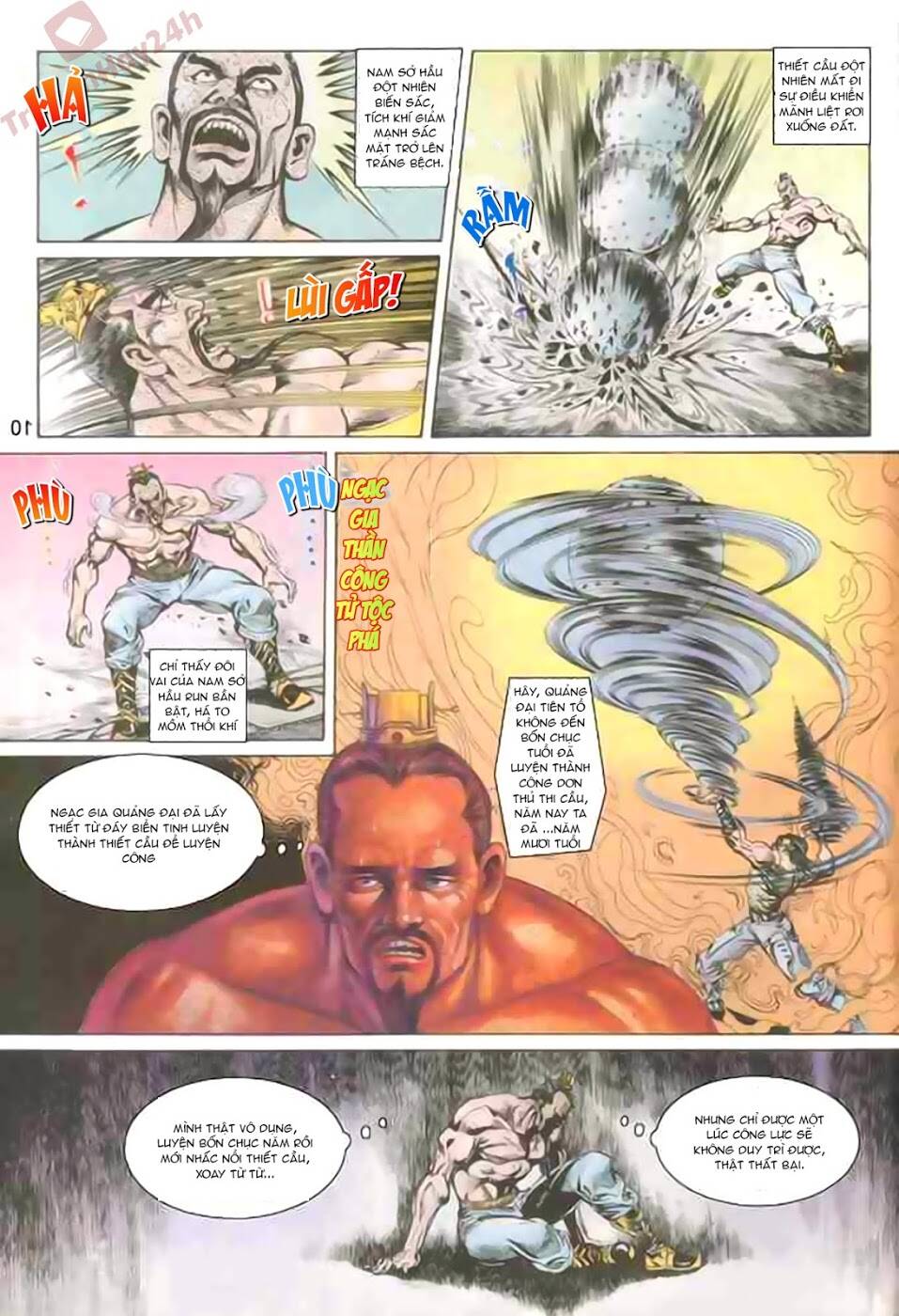 thiên tử truyền kỳ 1 - cơ phát khai chu bản chapter 88 10