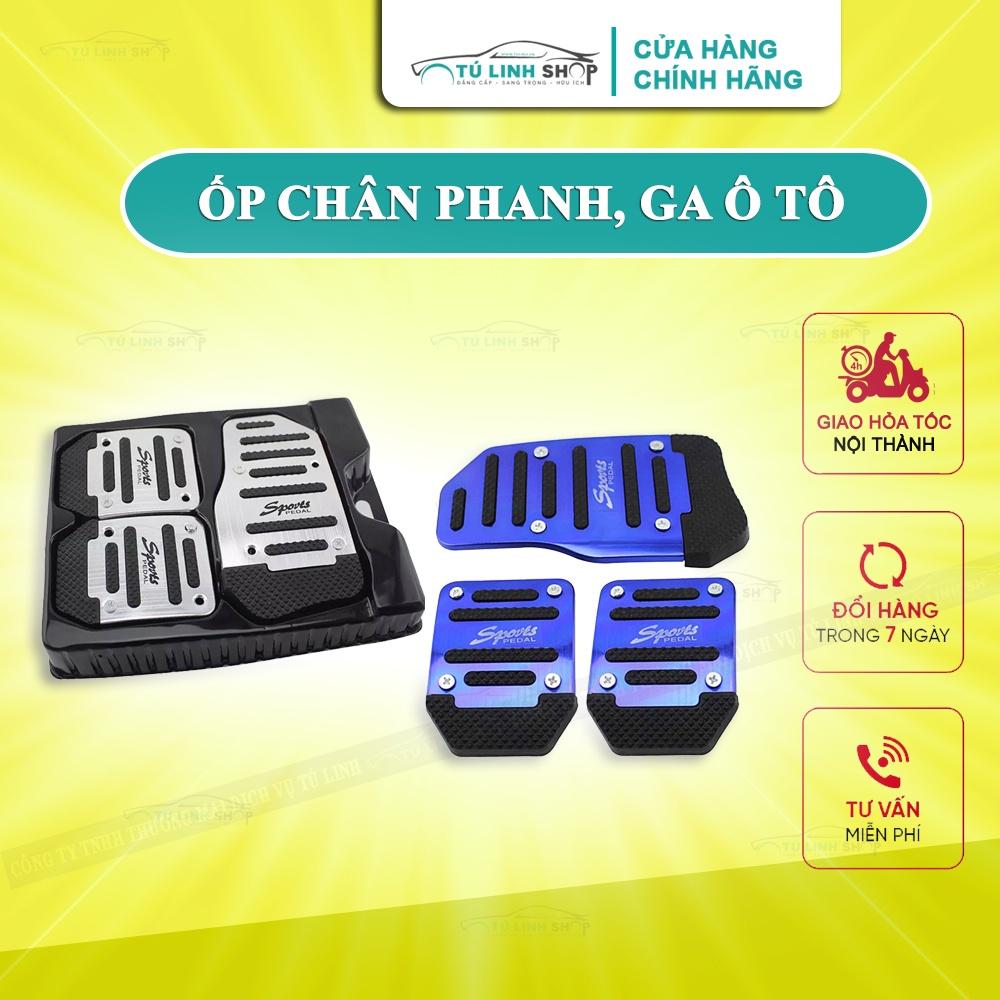 Ốp chân phanh, ga, côn cho xe số sàn và số tự động dáng thế thao