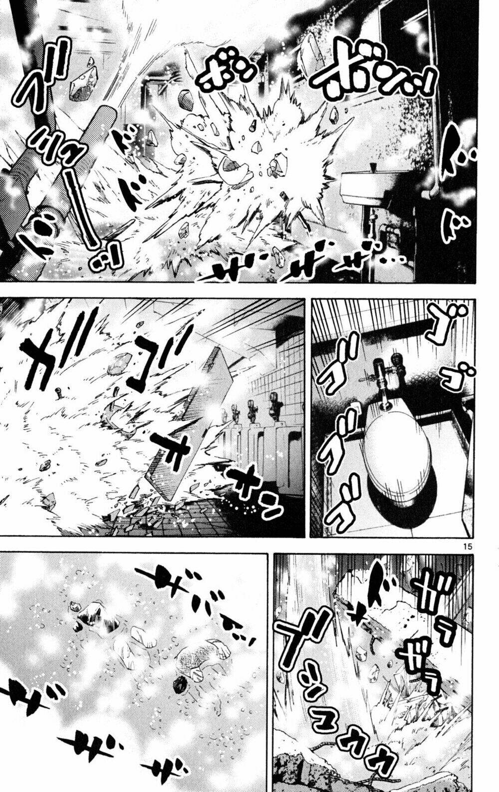 imawa no kuni no alice chapter 37.5 14