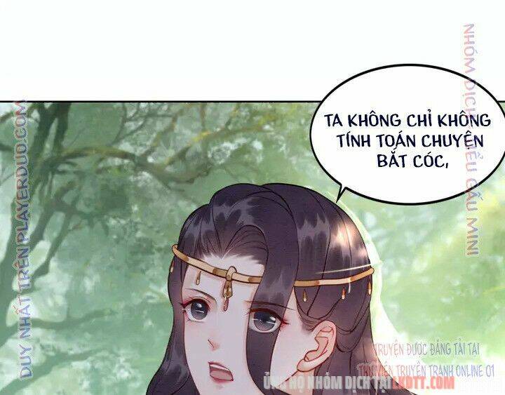 trọng sinh bá sủng nhiếp chính vương quá mạnh mẽ chapter 133 69