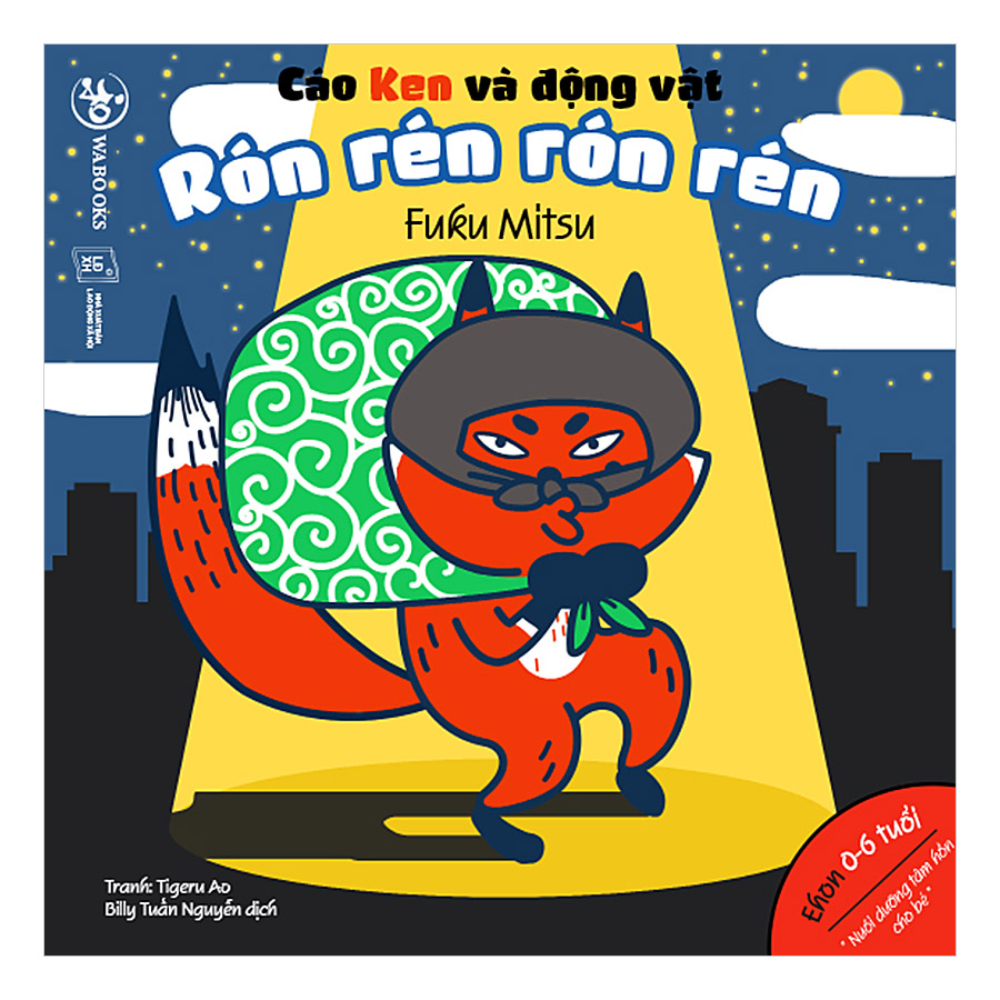 Cáo Ken Và Động Vật: Rón Rén Rón Rén