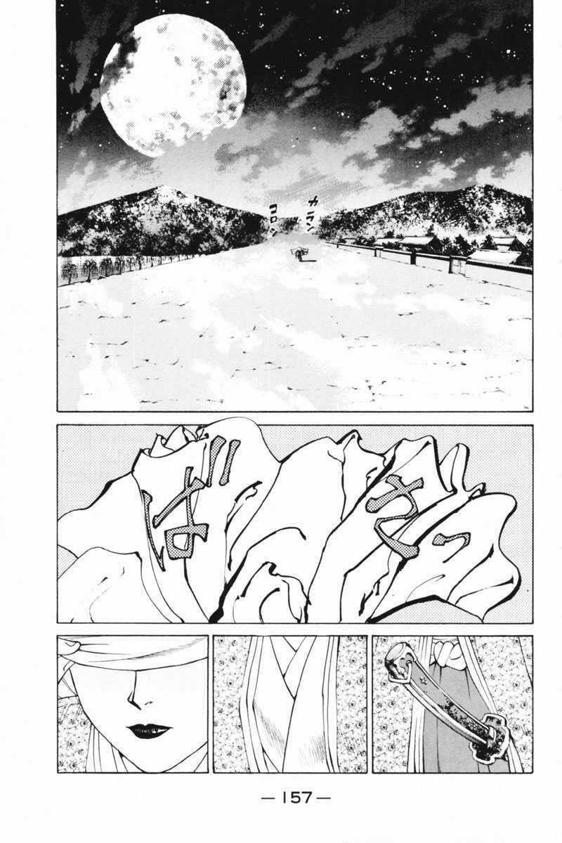 thiếu niên vương phần 1 chapter 35 9