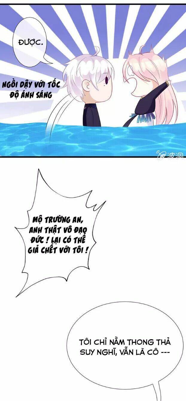 vương bài thiên sư và tiểu manh yêu chapter 45 12