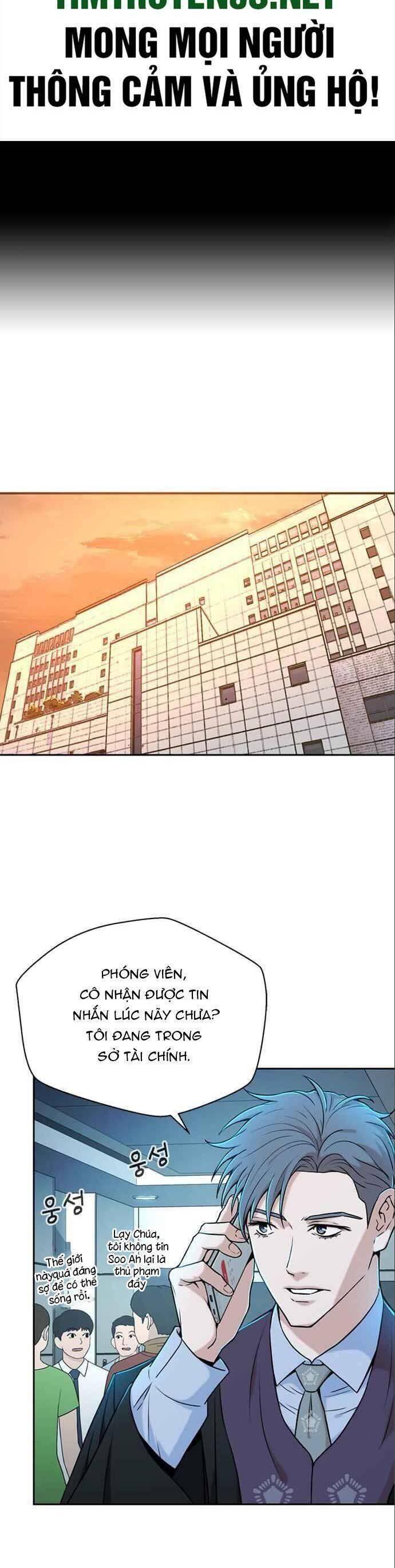 thẩm phán lee han young chapter 29 1