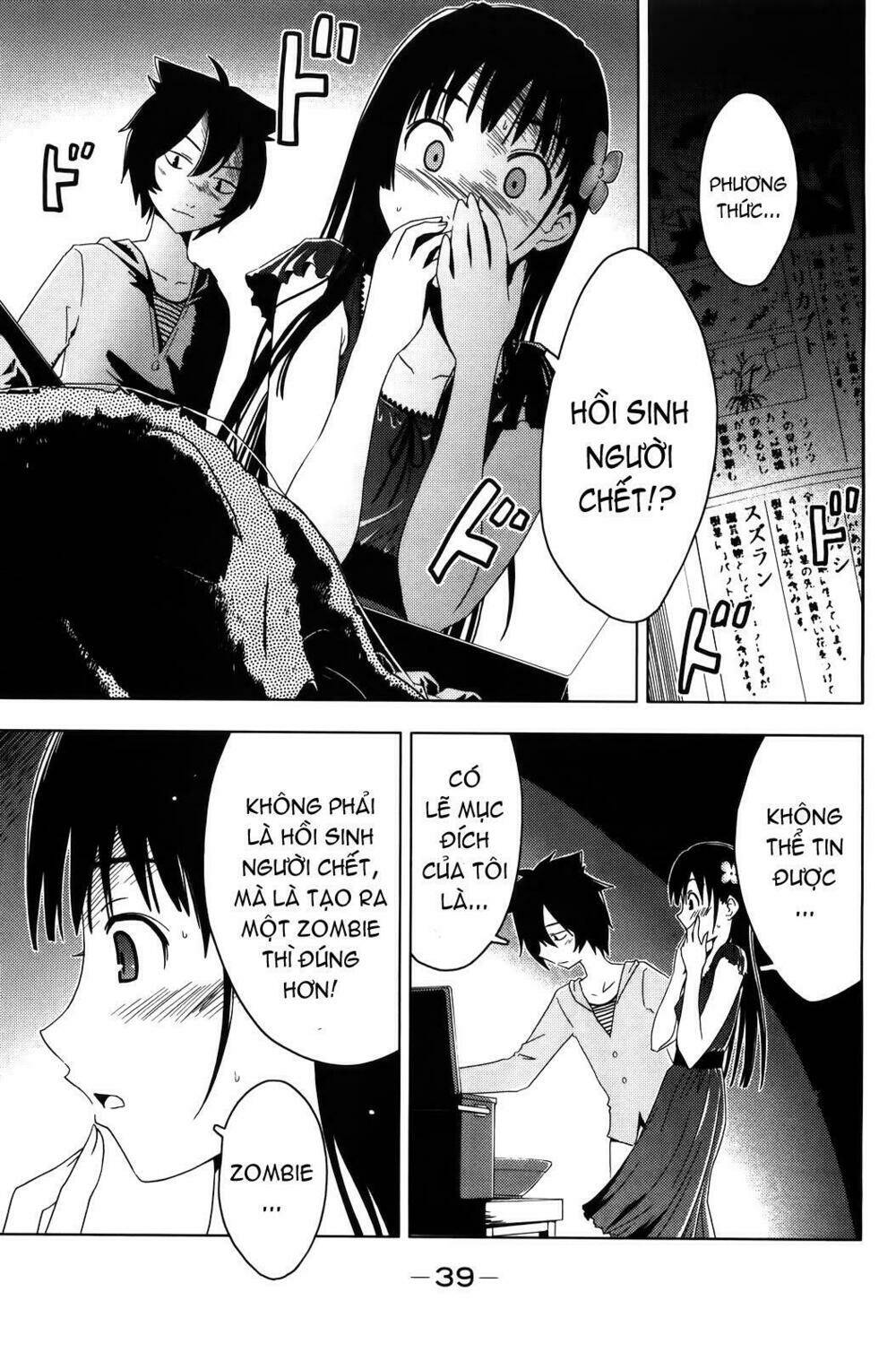 sanka rea chapter 1 39