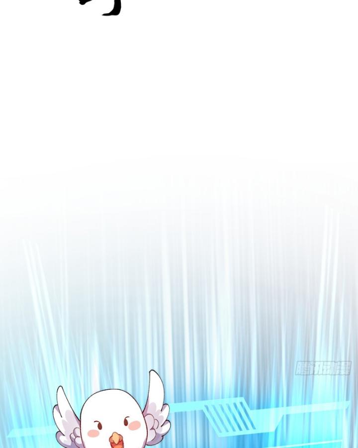 không ngờ kiều thê là phe phản diện chapter 1 52