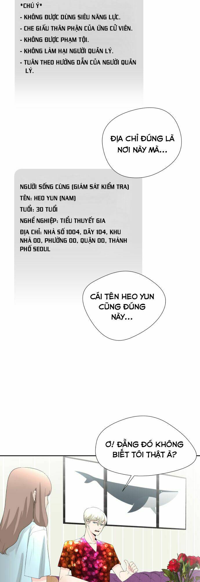 oh my god chapter 2 22