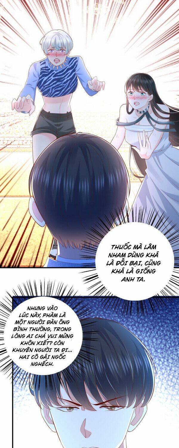 trùng sinh chi thần đế quy lai chapter 51 21