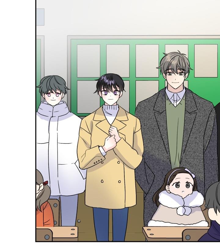 xác suất tình yêu chapter 59 47