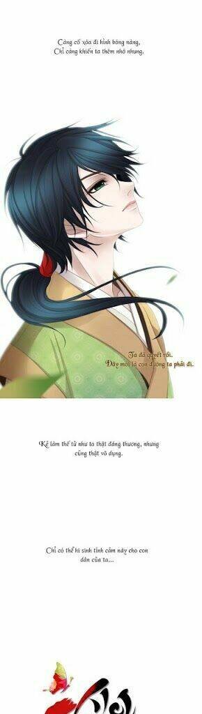 the twelfth night chapter 23 14