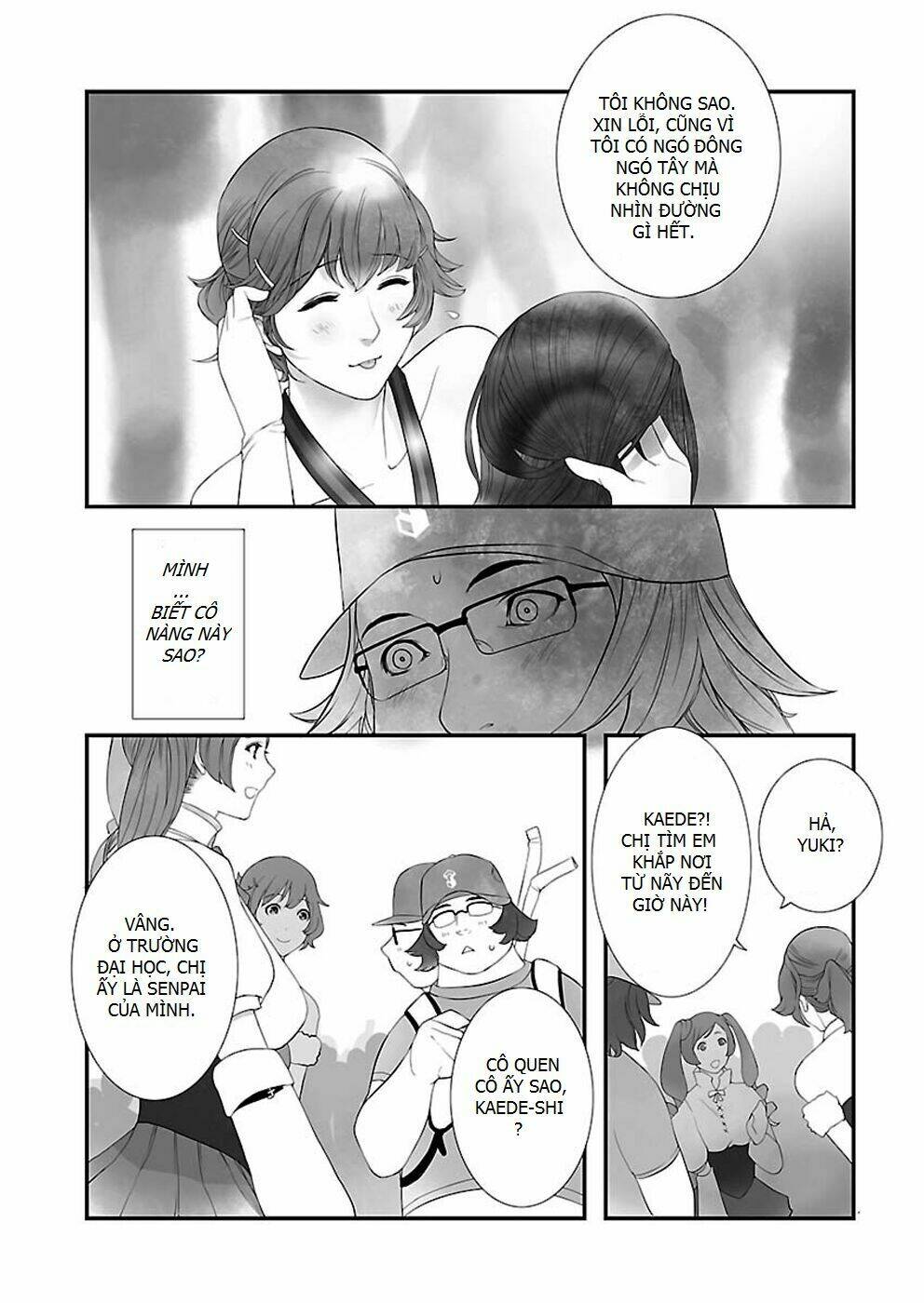 steins, gate: heiji kyokusen no epigraph chapter 2 15