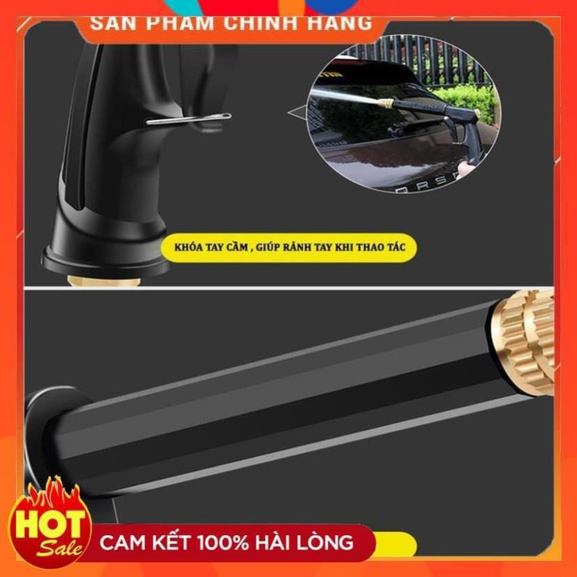 Bộ dây và vòi xịt rửa xe tưới cây tăng áp,vòi xịt rửa,vòi tưới cây 810-2621-1