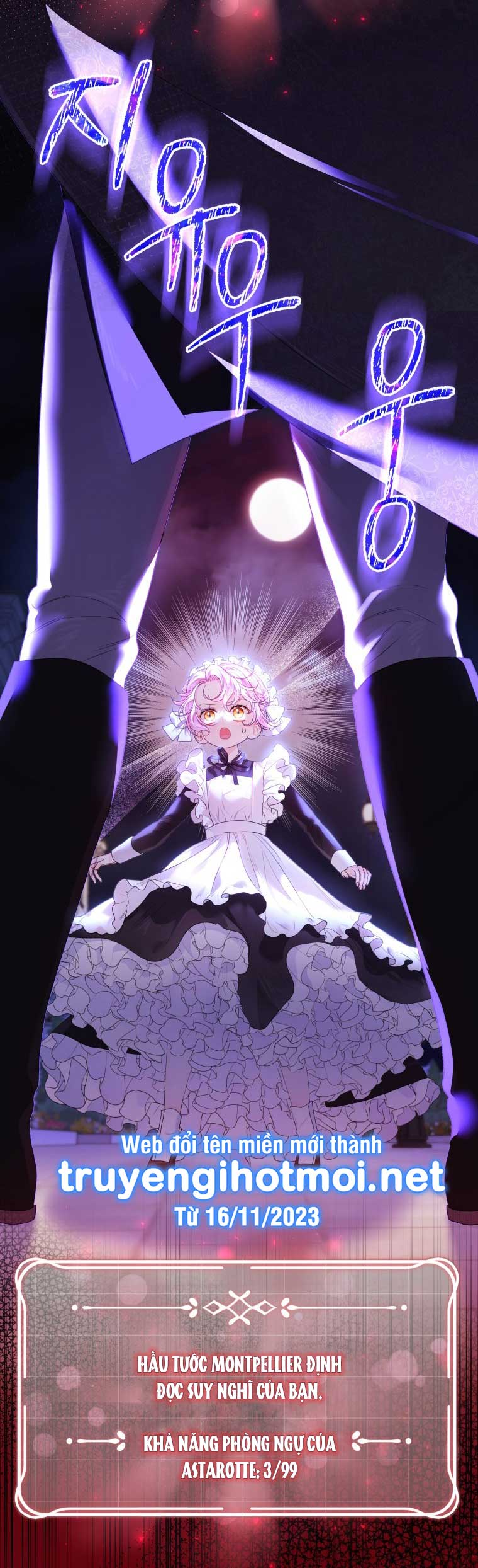 thà rằng để tôi trở thành nữ hoàng chapter 8.2 44