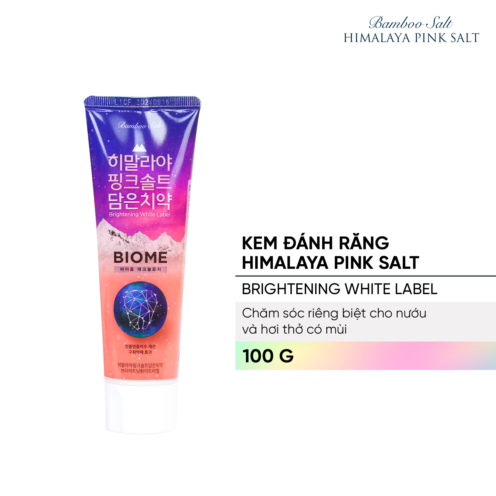 Kem Đánh Răng Muối Hồng Tím Himalaya Pink Salt Brightening Pumping Toothpaste Brightening whitelable