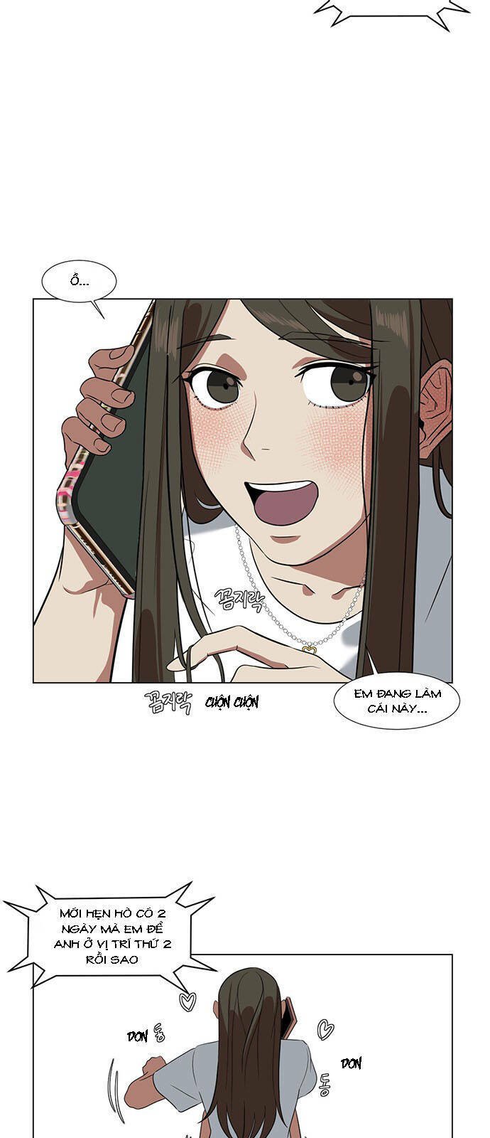 change me chapter 9 18