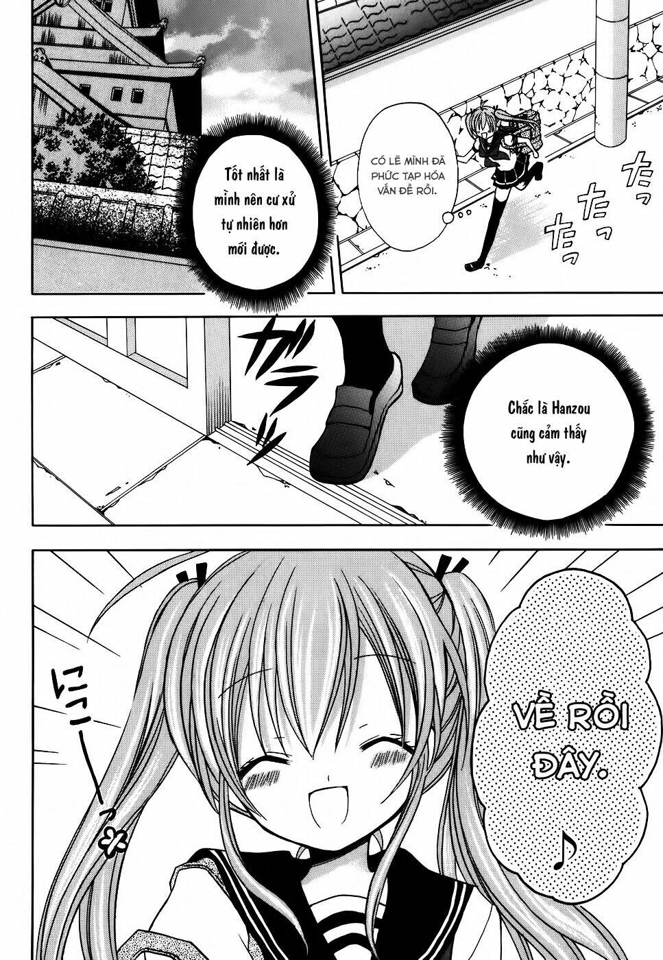 tokyo innocent chapter 27 23