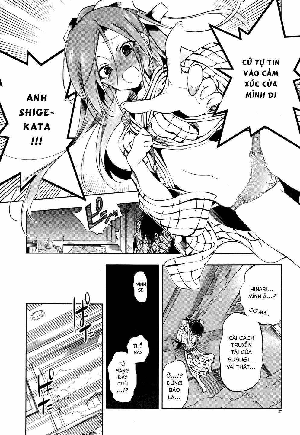 kebukurohatsu zensekai yuki! chapter 19 27