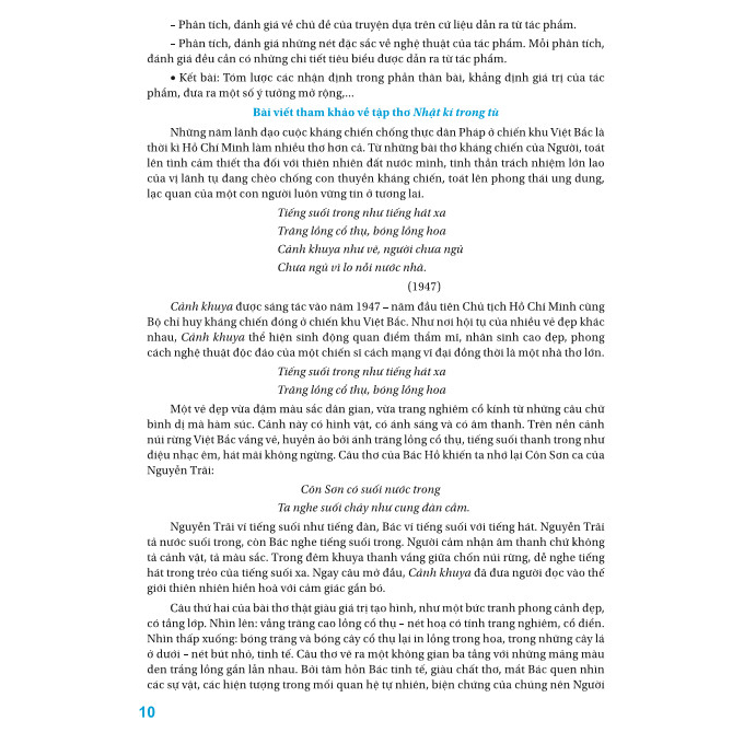 Sách - Những Bài Văn Chọn Lọc Lớp 8 - Biên soạn theo chương trình GDPT mới - ndbooks