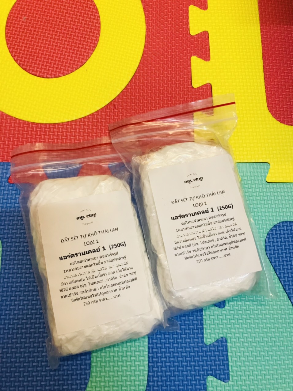 Đất sét tự khô Thái Lan 250g nặn tượng chibi, nhẫn chunky, hoa đất sét - Hàng loại đẹp