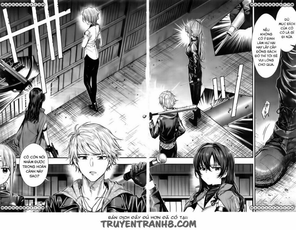 gakkou gurashi! chapter 45 15