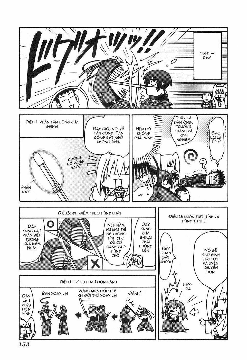 bamboo blade chapter 17 23