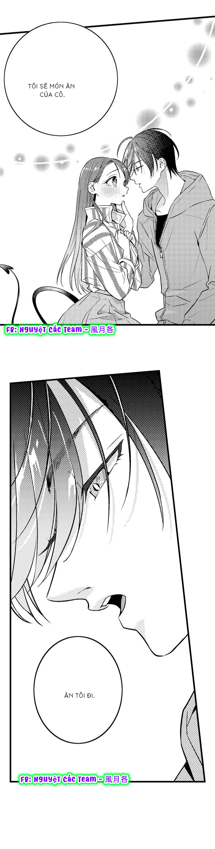 ore ni sosogasete kudasai.~ okute succubus to gochisou miseinen chapter 3 18